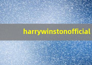 harrywinstonofficial